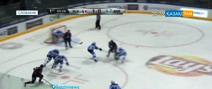 ҚХЛ. «Слован» - «Барыс» 3:2