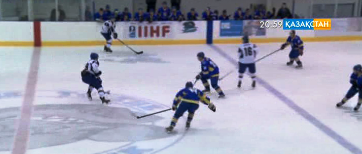 Хоккейден жастар арасында Әлем чемпионаты өтуде (ВИДЕО)