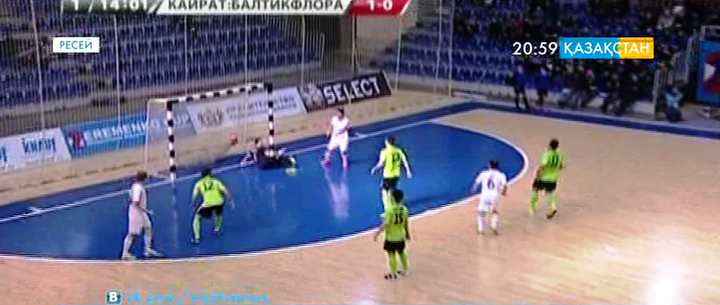 Футзалдан «Қайрат» командасы «төртеудің финалына» шықты