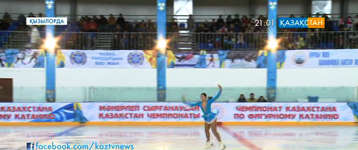 Қызылорда облысында мәнерлеп сырғанаудан Қазақстан чемпионаты аяқталды (ВИДЕО)