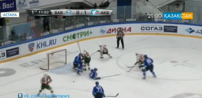 ҚХЛ. «Барыс» - «Ак Барс» - 1:4