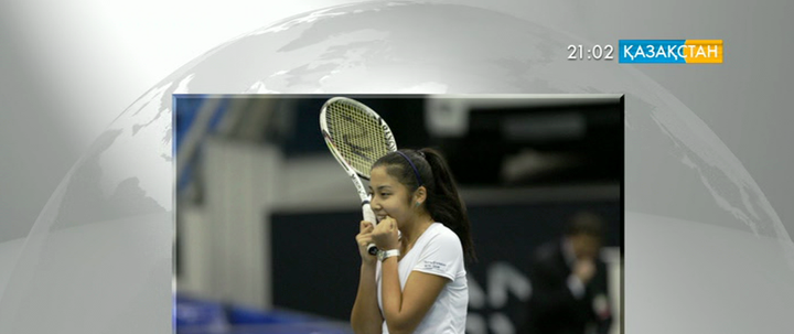 Зарина Диас 2014 жылды әлемдік рейтингте 33 сатыда аяқтады