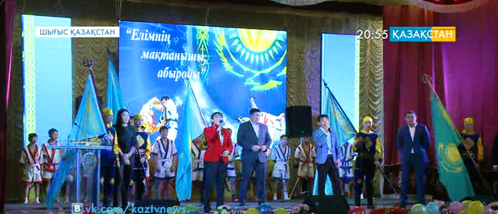 Семейде қазақ күресінен Әлем чемпиондары марапатталды