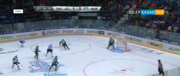 ҚХЛ: «Салават Юлаев» - «Барыс»  - 1:3