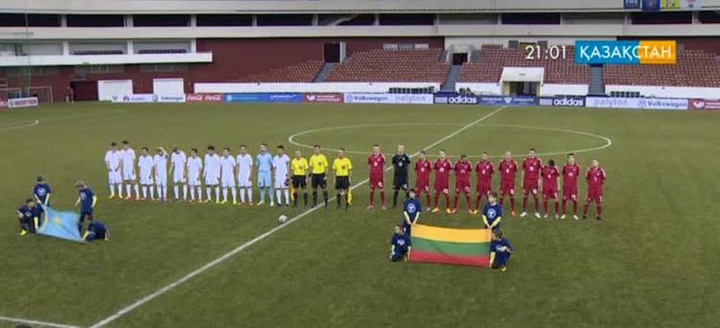 Ресейде футболдан Достастық кубогы жалғасуда