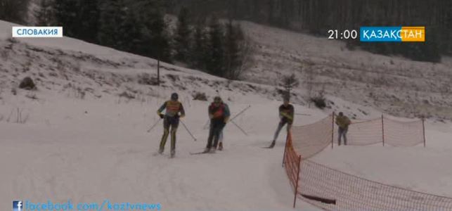 Словакияда XXVII қысқы Универсиада басталады