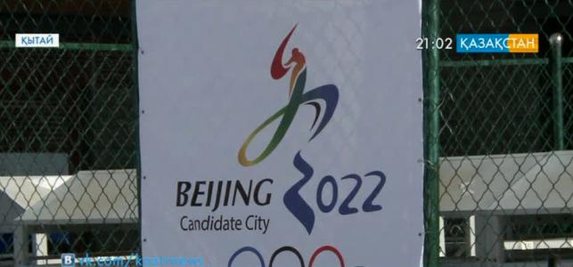 Қытай халқының 95 пайызы 2022 жылы Қысқы Олимпиаданың өз елінде өткенін қолдайды