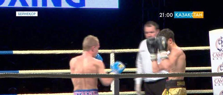 «Астана арландары» польшалық боксшылардан басым түсті (ВИДЕО)