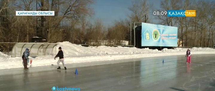 Қарағандыда мүмкіндігі шектеулі балалар арасында конькиден жарыс өтті