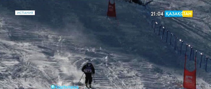 Универсиада-2015. Фристайлшы Юлия Галышева алтын медаль иеленді