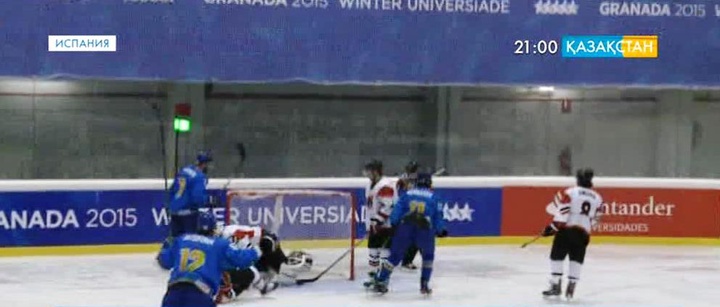 Универсиада-2015. Қазақстандық хоккейшілер жартылай финалға шықты
