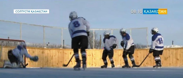 Айыртау ауданында хоккей корты салынды