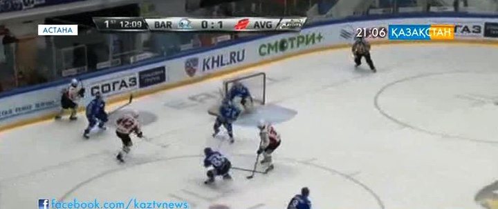 Хоккей. «Барыс» – «Авангард» - 3:4