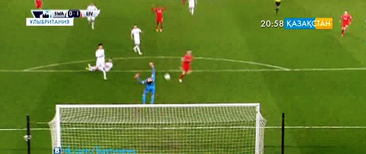 АПЛ. «Ливерпуль» қатарынан бесінші рет жеңіске жетті