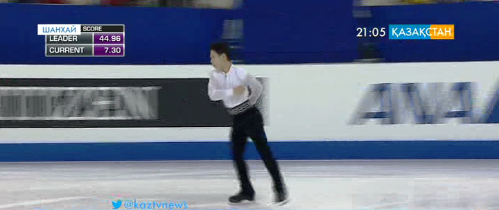 Қытайда мәнерлеп сырғанаудан өтіп жатқан Әлем чемпионатында қысқа бағдарлама бойынша сайыстар аяқталды