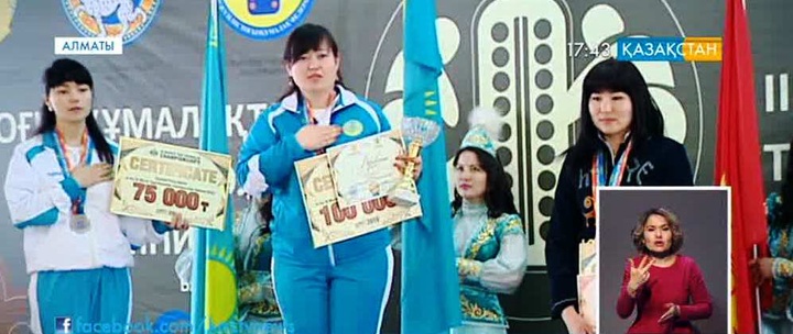 Алматыда тоғызқұмалақтан III Әлем чемпионаты өтті