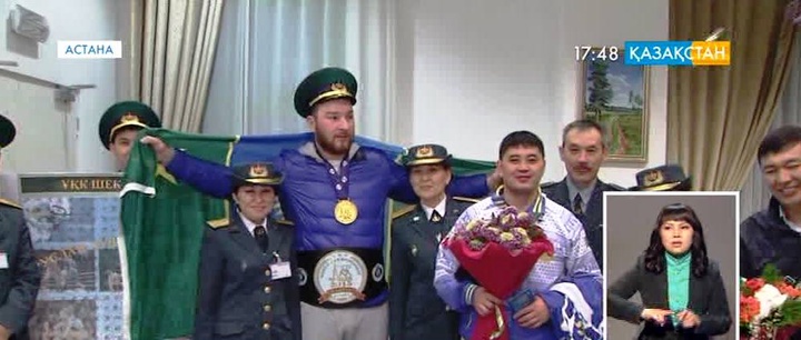 Руслан Аушев - Әлем чемпионы