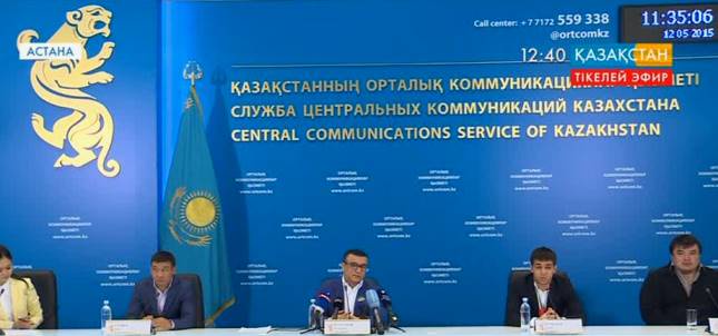 Джиу-джитсудан Абу-Дабиде  өткен Әлем чемпионатында Қазақстан құрамасы үздік үштікке кірді