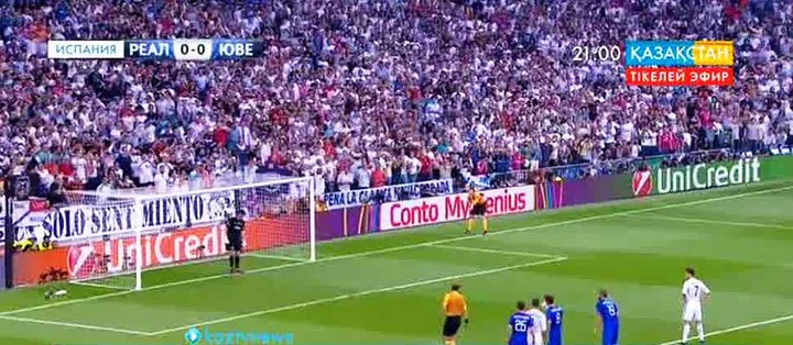 Чемпиондар Лигасы. «Реал» - «Ювентус» - 1:1