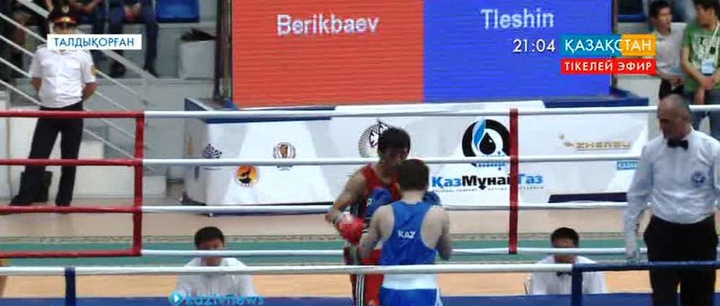Талдықорғанда бокстан ел чемпионаты өтуде
