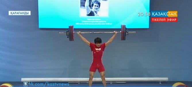 Ауыр атлетикадан Анатолий Храпатый атындағы жарыстың алғашқы жеңімпаздары анықталды