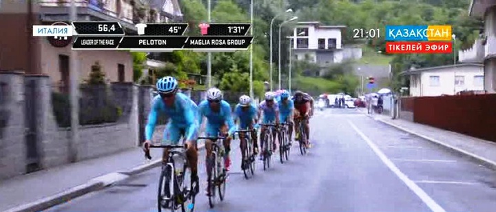 «Джиро д`Италия» бәсекесінің 19-шы кезеңіңде Фабио Ару жеңіске жетті