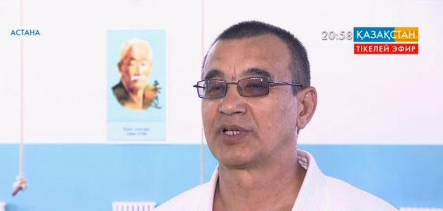 Астанада Дзюдо федерациясының бастамасымен төрешілер семинары өтті