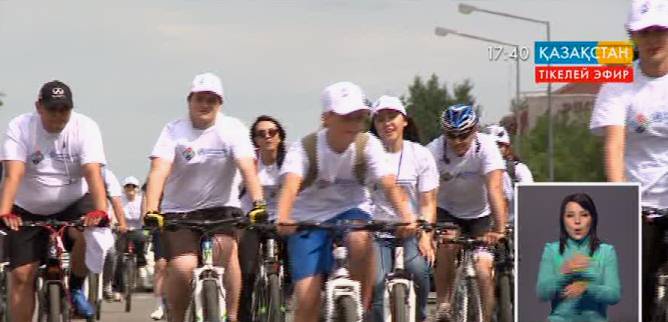 Велопробег, посвященный Всемирному дню охраны окружающей среды, прошел в Астане