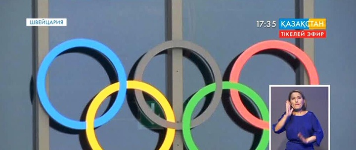 Алматы мен Бейжің 2022 жылғы Қысқы Олимпиада жобасымен таныстырады