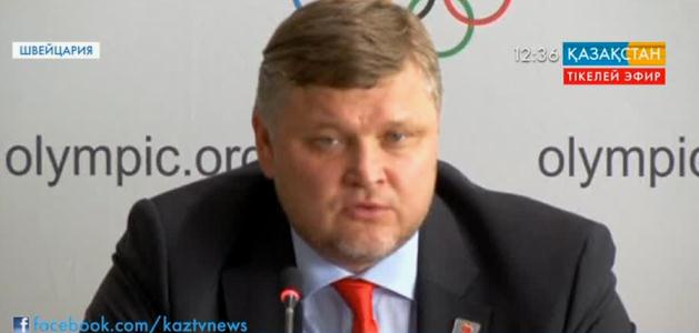 Қазақстан 2022 жылғы Қысқы Олимпиаданы өткізу үшін барлық талаптарды орындауға әзір