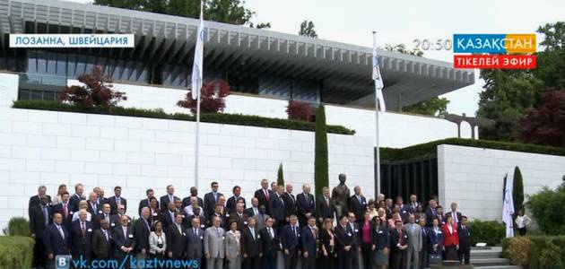 Швейцарияның Лозанна қаласында Халықаралық Олимпиада комитеті атқарушы кеңесінің отырысы аяқталды