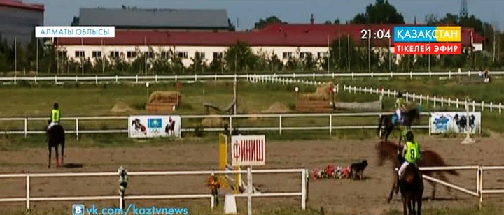 Алматы облысында ат спортынан Қазақстан чемпионаты аяқталды