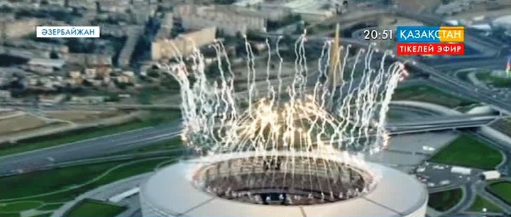 Әзірбайжан астанасы Бакуде тұңғыш Еуропа ойындары ашылды