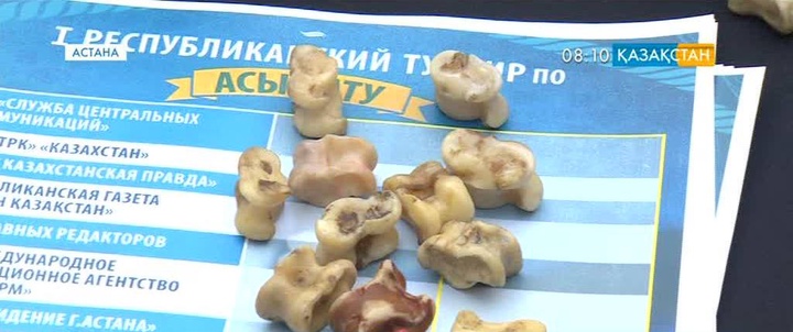 В Астане прошел турнир по асық ату среди сотрудников СМИ