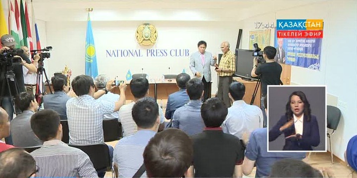 Астанада БАҚ өкілдері арасындағы шағын футболдан турнир өтті