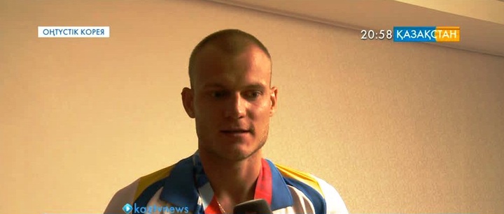 Жеңіл атлетші Н.Филиппов Универсиада чемпионы атанды