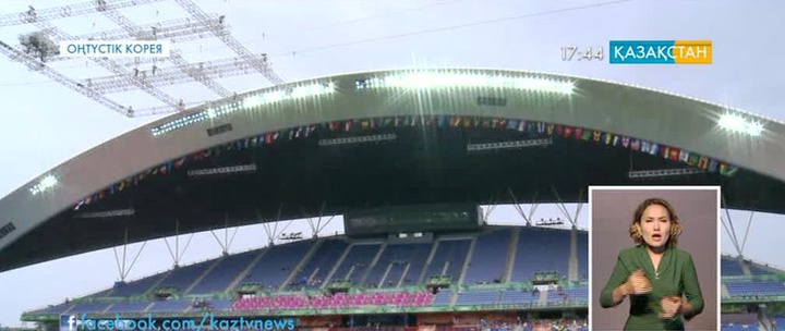 Оңтүстік Кореяда өтіп жатқан Жазғы Универсиадада Қазақстандық спортшылар үздік ондыққа енді