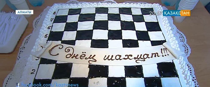 1966-жылдан бері 20-шілде Халықаралық шахмат күні ретінде тойланады