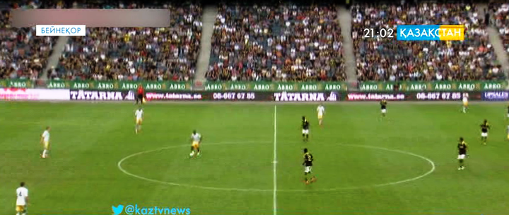 «Астана» мен «Марибор» арасындағы кездесуді «KAZsport» телеарнасы тікелей эфирде көрсетеді