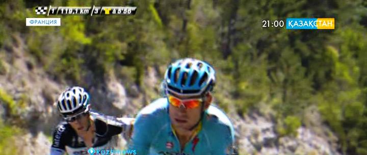 «Тур де Франс» велобәйгесінің 16-шы кезеңі аяқталды