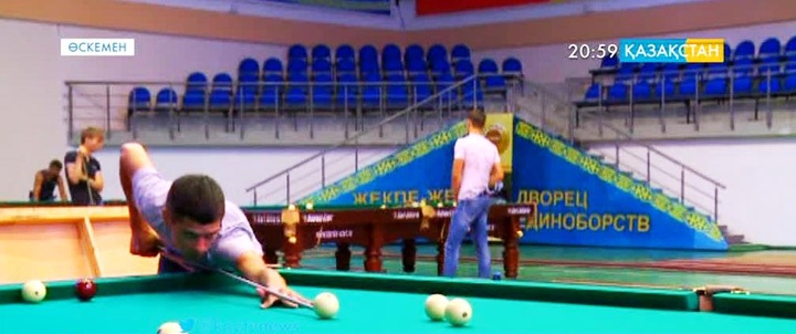 Өскеменде бильярдтың «Еркін пирамида» түрінен Азия чемпионаты басталды