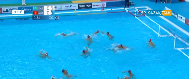 Су добынан Қазақстанның ерлер құрамасы Оңтүстік Африка Республикасының спортшыларын жеңді