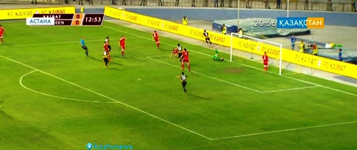 «Қайрат» - «Абердин» - 1:1