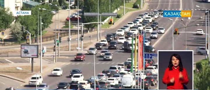 «Астана» - «АПОЭЛ» матчы кезінде елордада жол қозғалысы шектеледі