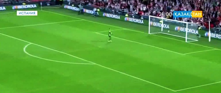 Испания суперкубогы: «Атлетик» - «Барселона» 4:0