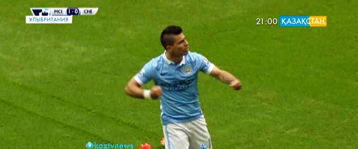 «Челси» «Манчестер Ситиге» есе жіберді