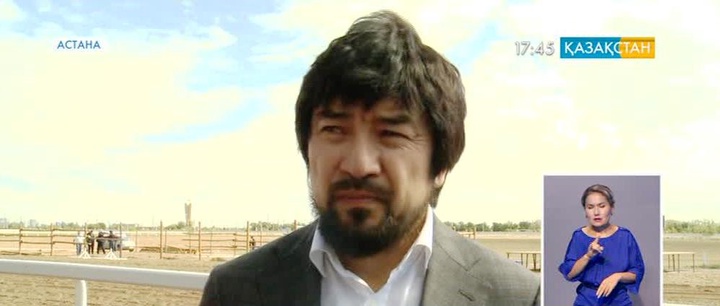 Теңге ілу мен асау үйретуден Азия чемпионаты өтеді