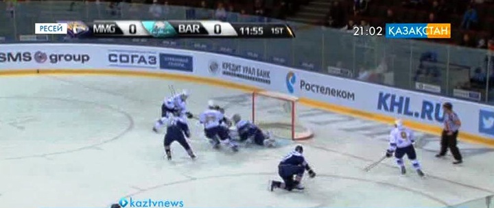 «Барыс» хоккей клубы кезекті кездесуін өткізді