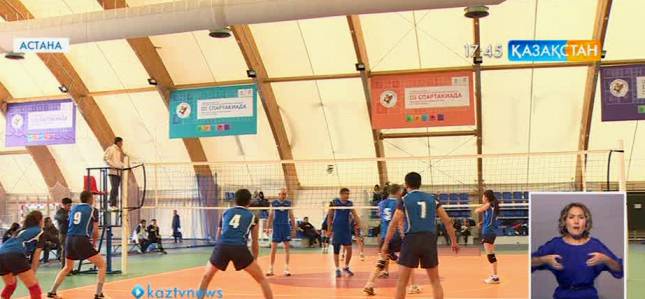 Астанада «Самұрық-Энергоның» қызметкерлері арасында спартакиада ұйымдастырылды