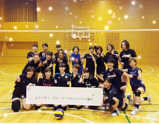 Сабина Алтынбекова стала игроком японского клуба «GSS Sunbeams»